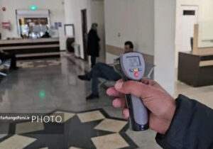 قطع گاز ۲ مرکز اداری در قم