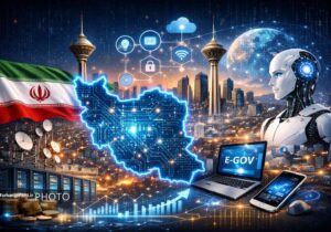 فناوری اطلاعات نیروی محرکه توسعه پایدار کشور