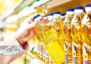 آغاز توزیع جدید روغن در قم