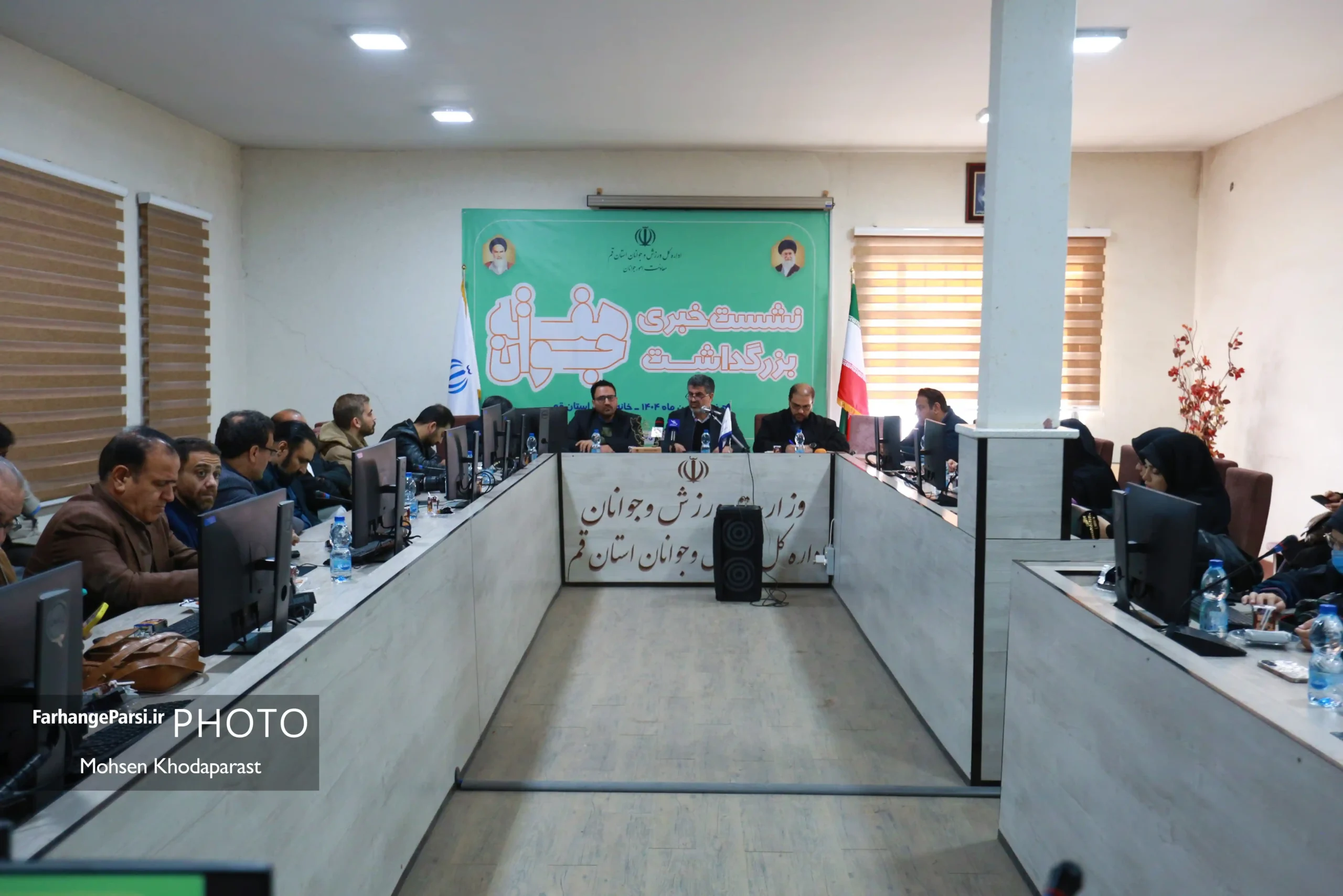 ۳۰ برنامه در هفته جوان برگزار میشود ۳۰ برنامه در هفته جوان برگزار میشود