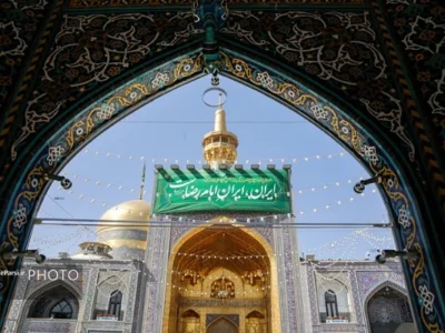 برکت وجود امام رضا (ع) عامل شکست آمریکا