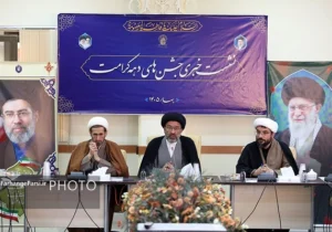 اعلام برنامههای حرم مطهر در دهه کرامت