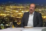 تأسیس صندوق جبران خسارت صنایع