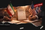 تبیین ۵ شرط محوری ایران برای پایان جنگ