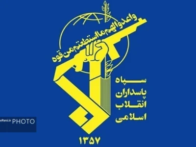 آغاز عملیات نصر