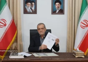 یادداشت تفاهم‌ ایران و آمریکا امضا شد