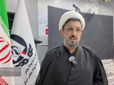 راهکار نوآورانه، راهحل درمان اعتیاد