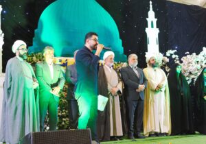 جشن بزرگ «وحدت امت محمد» در قم‌ برگزار شد