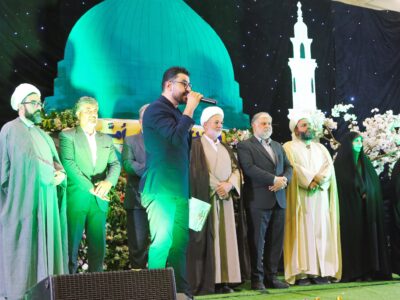 جشن بزرگ «وحدت امت محمد» در قم برگزار شد