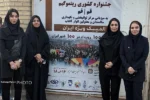 ریتِموگیم؛ فرصتی برای دیدهشدن توانمندیها