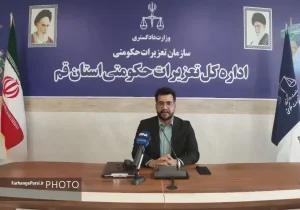 مختومهشدن بیش از ۱۰ هزار پرونده تلفات صنفی
