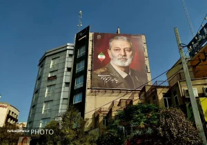 اکران دیوارنگاره شهید سپهبد موسوی در قم