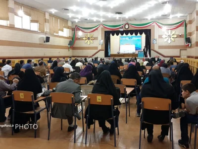 پیوند اولیا و مربیان برای ایران قوی