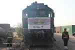 اعزام نخستین قطار کانتینری صادرات قم به چین