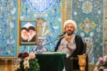 ترس از خدا انسان را از وابستگی به غیر خدا رها میکند