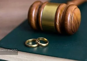 سازش ۶۹ میلیاردتومانی در ۳ پرونده مهریه